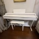 Yamaha Arius YDP 164 WH 2