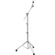 Gibraltar 5709 Medium Double Braced Boom Zil Stand 2