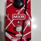 MXR EVH90 Eddie Van Halen Phaser Pedalı 1