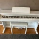 CASIO AP 270CELVIANO WHITE 1