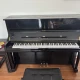 Yamaha U1 Duvar Tipi Akustik Piyano 3