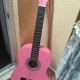 Ohri Klasik Gitar 2
