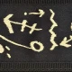 PLANETWAVES 50PM01 GİTAR ASKISI, DOKUMA, PAT METHENY TRAVELS 1