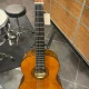 Outlet - Yamaha C40 Klasik Gitar 1