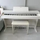 casio celviano ap270 beyaz 2