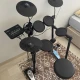 Yamaha DTX452K Elektronik Bateri 2