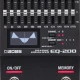 BOSS EQ-200 Programmable Stereo Graphic Equalizer 1