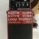 Boss RC-3 Loop Station-Looper Pedalı 1