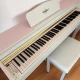 MARCİA MK-900 WH Dijital Konsol Piyano, Bluetooth, Tuş Hassasiyeti, 88 Tuşlu, Kapaklı (KULAKLIK VE TABURE) 2