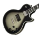 Epiphone Adam Jones Les Paul Custom Art Collection: Korin Faught’s “Sensation” Elektro Gitar (Antique Silverburst) 9