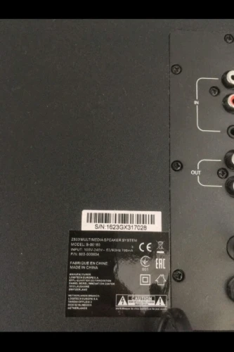 Logitech Z533 2+1 120W Hoparlör Siyah 7