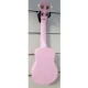 CREMONIA AU01L-21PK 2