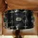 Tama Artwood Maple 14x6.5 Trampet 4