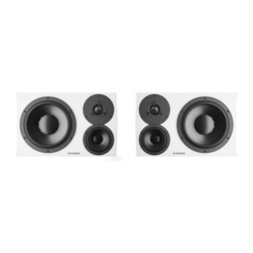 Dynaudio LYD48SET Monitör Hoparlör (Beyaz) 1