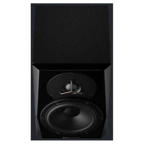 Dynaudio LYD5 Aktif Stüdyo Monitörü (Siyah 2