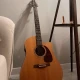 Seagull Entourage CW QI Elektro Akustik Gitar (Natural Spruce) 2