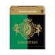 Rico Grand Concert RGC10SSX350 Soprano Saksafon Kamışı No:3,5 2