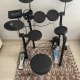 Yamaha DTX452K Elektronik Bateri 1