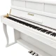 KÖHNER SLP-980 WH Dijital Duvar Piyano, Bluetooth, Tuş Hassasiyeti, 88 Tuşlu, Kapaklı (KULAKLIK VE TABURE) 3