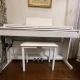 Yamaha Arius YDP 164 WH 1