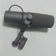 Shure SM7-B 1