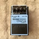 Boss CEB-3 chorus bass pedal 1