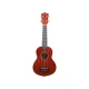 [Outlet] Donner DUS-10M Soprano Ukulele Seti (Maun)(OL 25-25004) 1