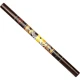 Meinl SRS1R-L Bamboo 39" Rainstick (Kırmızı) 1