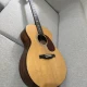 PRS SE TONARE TX20E 4