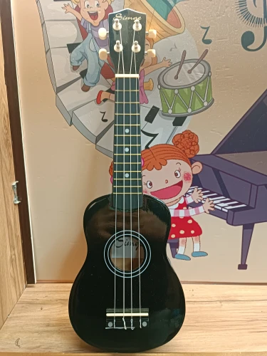 Simge Ukulele - siyah 1