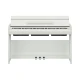 Yamaha Arius YDP-S35WH Dijital Piyano (Beyaz) 2