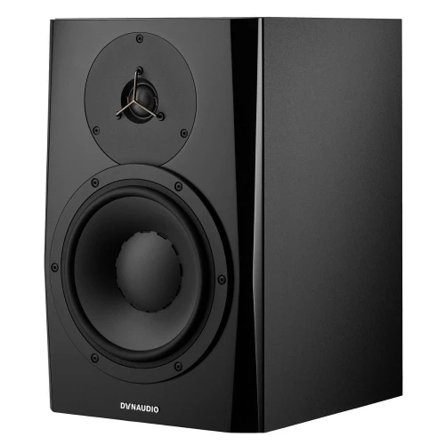 Dynaudio LYD8 Aktif Stüdyo Monitörü (Siyah) 1
