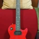 Sıfır,Lespaul Model Cross marka Elektro Gitar 1