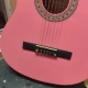 Ohri Klasik Gitar 6