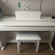 yamaha ydp105WHdigital piano beyaZ 1