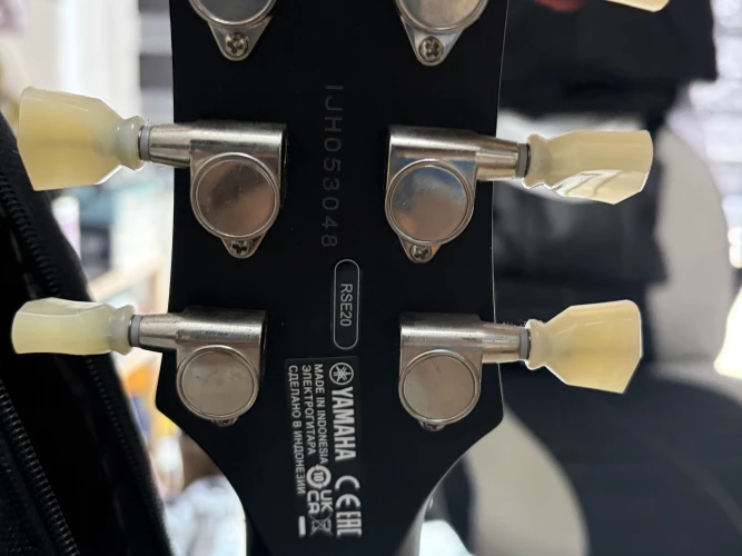 Yamaha Revstar RSE20 7
