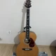 PRS SE TONARE TX20E 1