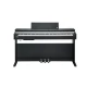 Kurzweil CUP-M1 Dijital Piyano (Siyah) 1
