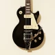 BIGSBY B700 LES PAUL VIBRATO ÇİN ÜRETİMİ KROM 5