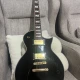 Ltd Ec-256 2