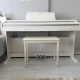 casio celviano ap270 beyaz 1