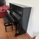 Yamaha U1 Duvar Tipi Akustik Piyano 1
