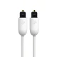 Essentials Basic Optik Kablo (5 Metre) 2