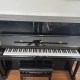 Yamaha U1 Duvar Tipi Akustik Piyano 4