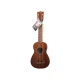 [Outlet] Kala Maun Soprano Ukulele (OL 25-25005) 1