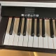 Kurzweil KA 150 3