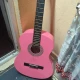 Ohri Klasik Gitar 1