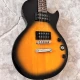 Epiphone Les Paul Special 2 Elektro Gitar Seti 5