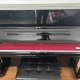 Yamaha U1 Duvar Tipi Akustik Piyano 2