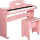 Artesia FUN-1 Pembe Çocuk Piyanosu 1